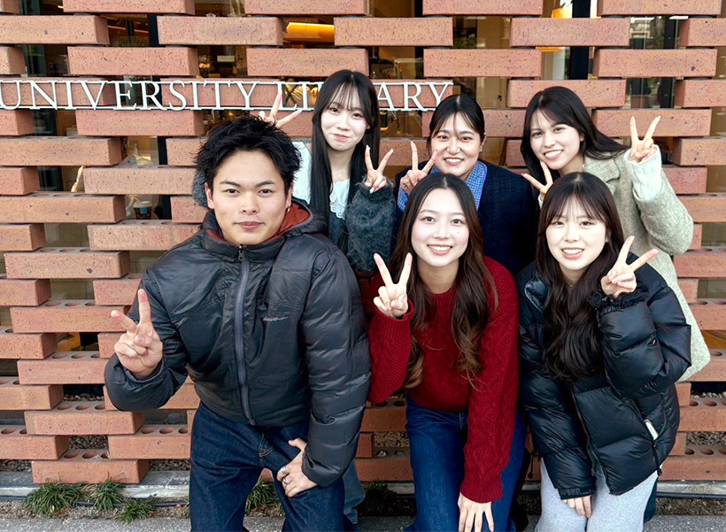 西南学院大学 三井ゼミ