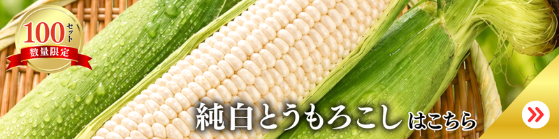 リンク付きの画像
