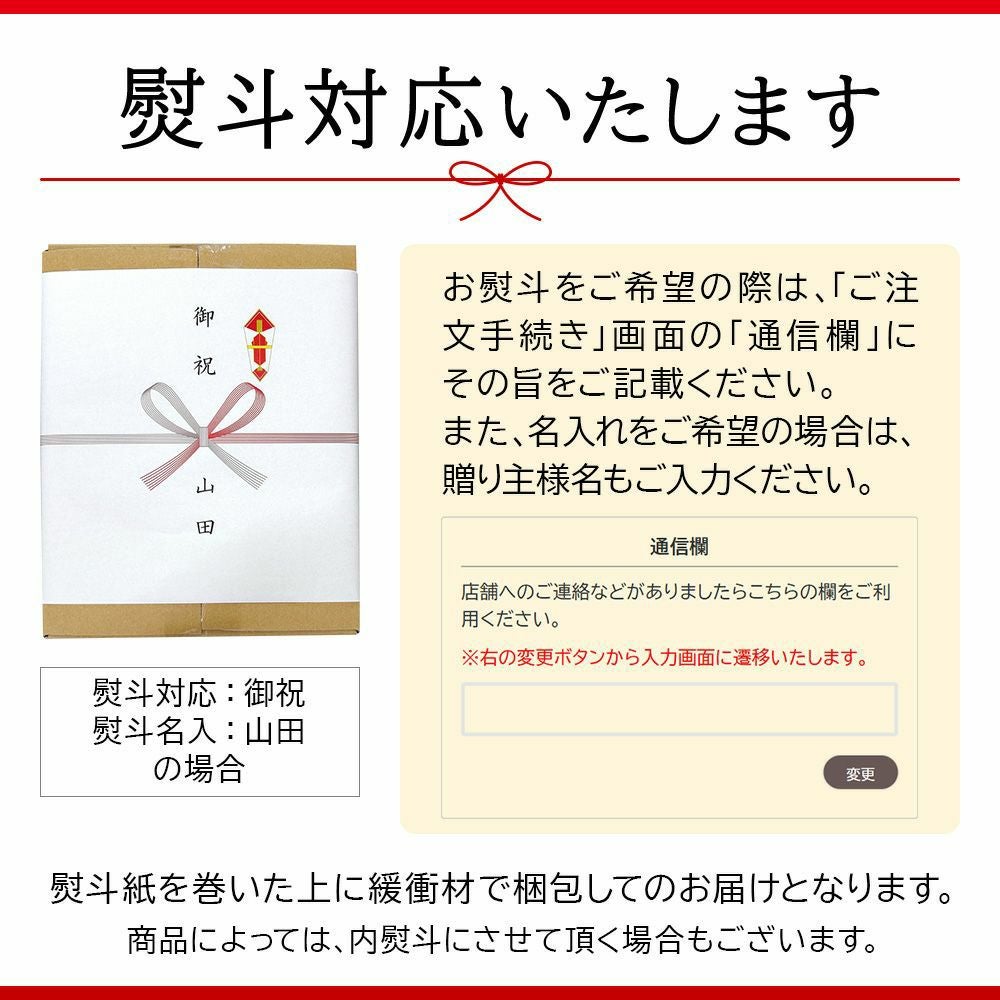 本ズワイガニ脚 生 しゃぶしゃぶ用 ポーション むき身 500g（16～20本