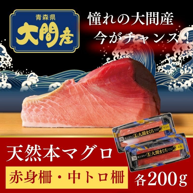 まぐろ 10柵 ばばさま Amazon.co.jp: マグロ ブロック キハダマグロ 柵 取り 1kg 10人前 冷凍