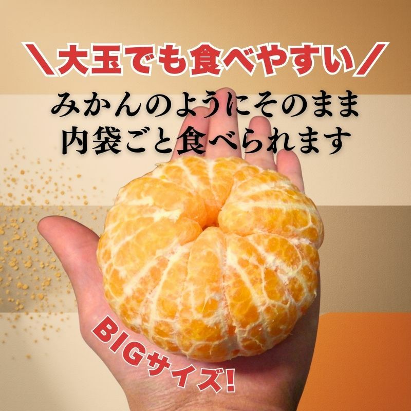 なの　愛媛県産　甘平　良品　　3L 15玉入り　5㌔箱×2箱 愛媛県産 甘平 良品 3Lサイズ 15玉入り 5㌔箱｜Yahoo!フリマ（旧PayPay