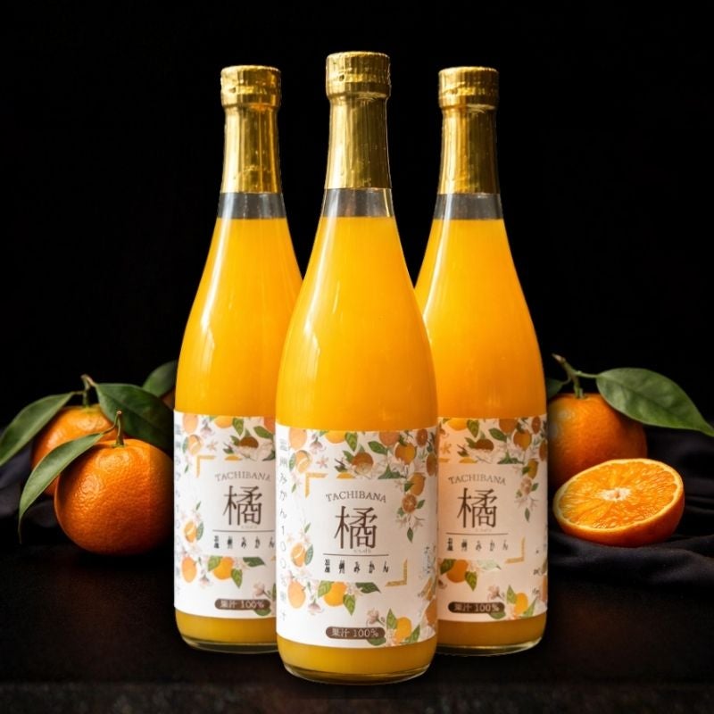 愛媛県産 温州みかんジュース ストレート果汁100％ 8本入り 限定100セット】愛媛県産 温州みかん 100％ストレートジュース 「橘